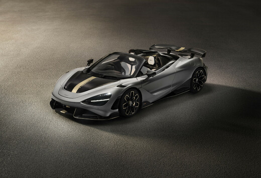 Officieel: McLaren 788HS 
