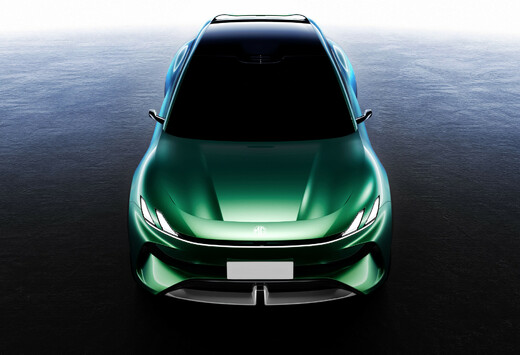 Officieel: MG Cyber SUV Concept (FoS Goodwood 2026)
