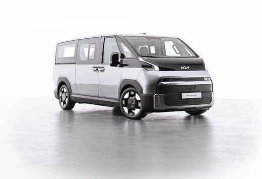 2026 Kia PV7