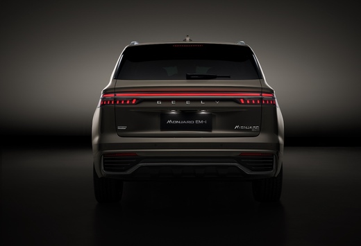 Officieel: Geely Monjaro 2027