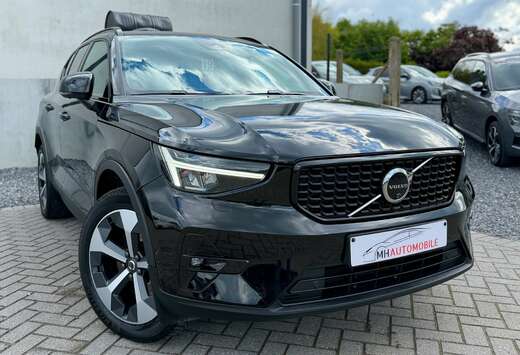 Volvo 2.0 B3 MHEV DCT