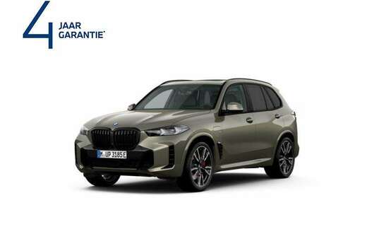 BMW xDrive50e/M-sportPro/IntegralSteering