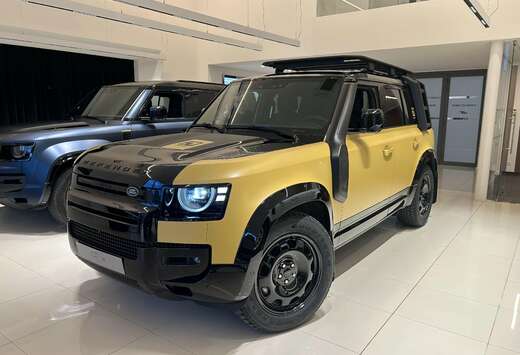 Land Rover TROPHY EDITION