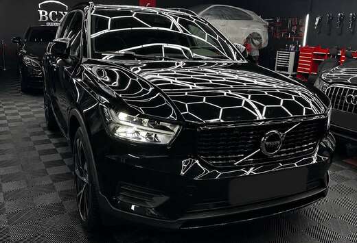 Volvo T2 Plus Dark