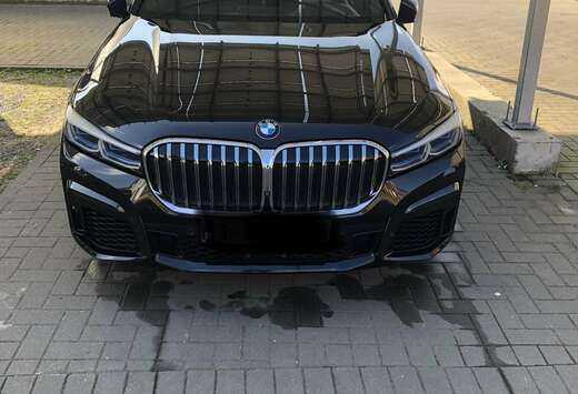 BMW 745eAS PHEV OPF  FULL OPTION