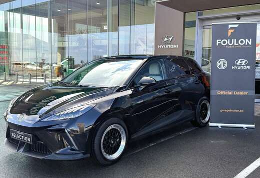 MG 64Kwh Luxury Special edition