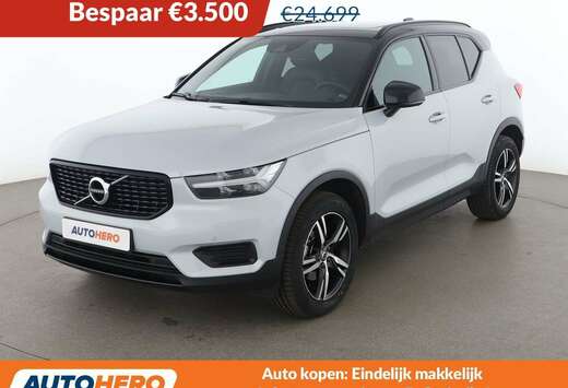 Volvo 1.5 T2 Plus Dark 2WD