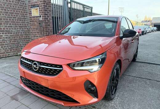 Opel Corsa 1.5 Diesel Start/Stop Edition