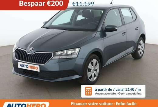 Skoda 1.0 MPI Active
