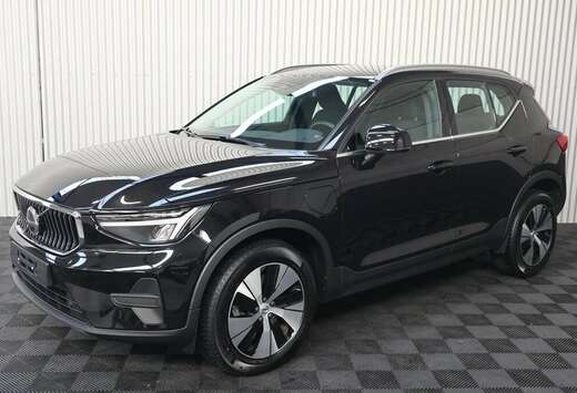 Volvo T4 Recharge Plug-in Hybrid Trekhaak Camera