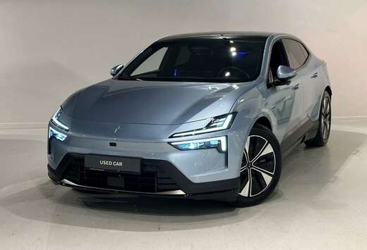 Long Range PILOT PLUS PACK