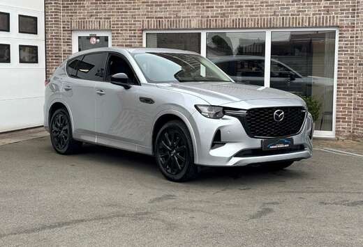 Mazda CX-60 2.5 PHEV HOMURA / FULL / Trekhaak