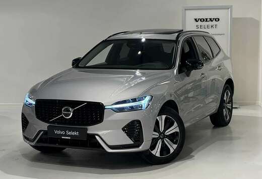 Volvo T6 Recharge Plus Dark