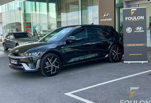 Hyundai 84kWh Core Plus N Line