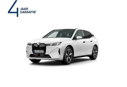 BMW xDrive45  TOWB  DRIVE+  360