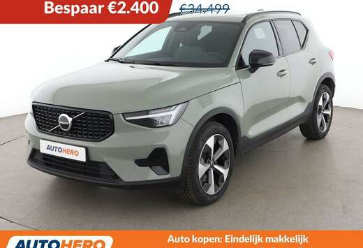 Volvo 2.0 B3 Mild-Hybrid Plus Dark 2WD