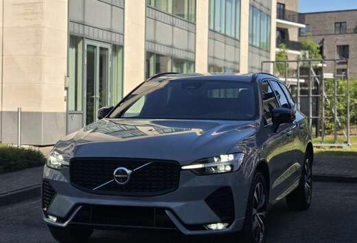Volvo 2.0 B4 MHEV Plus Dark Nardo Gray