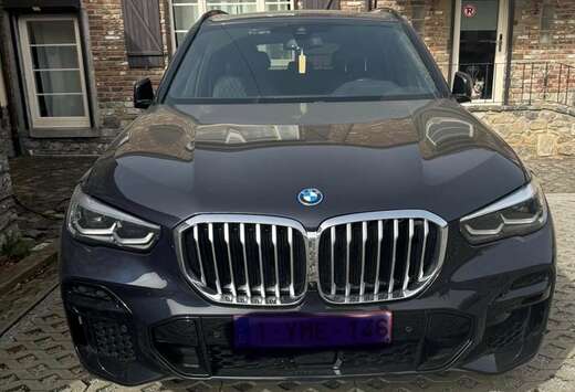 BMW X5 PHEV 3.0AS xDrive45e (EU6AP)