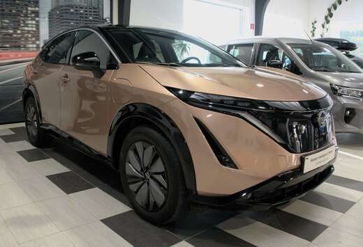 Nissan 63 kWh ADVANCE