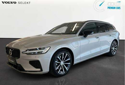 Volvo Plus Dark