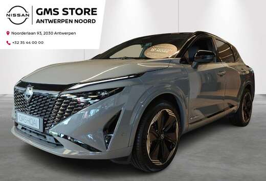 Nissan e-POWER N-Design - NIEUW