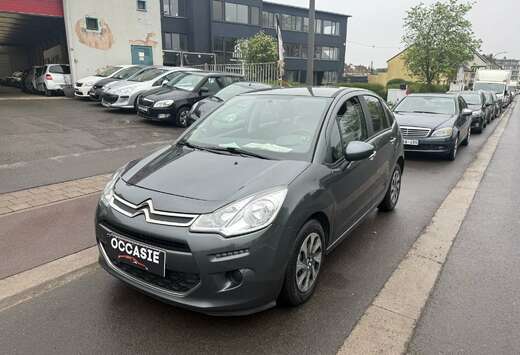 Citroen 1.2**12M GARANTIE**CARNET COMPLET**