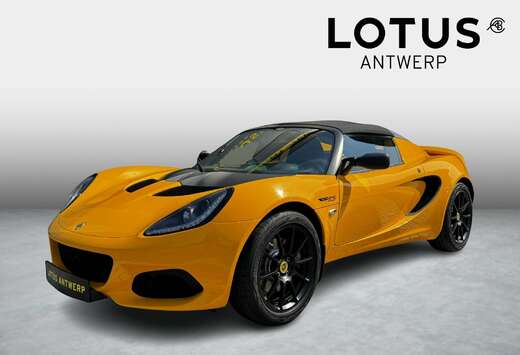 Lotus 1.8 Sport 240 Final Edition