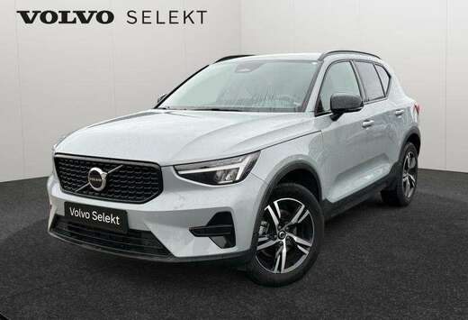 Volvo B3 Plus Dark  / Essence