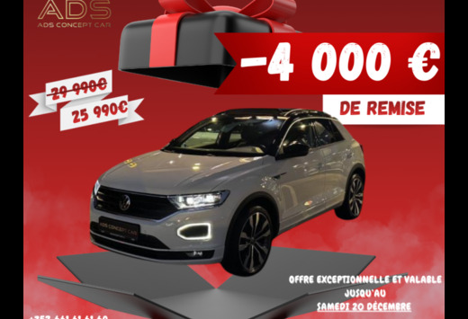 Volkswagen R-Line Sport toit pano