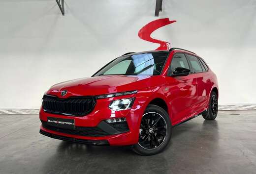 Skoda Kamiq 1.5 TSI ACT Monte Carlo DSG // 1 ÈRE MAI ...