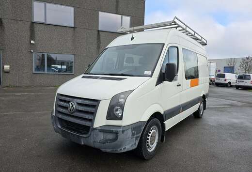 Volkswagen (Stock ID 20076)