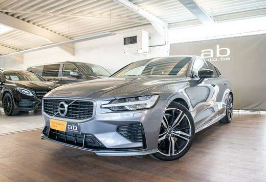 Volvo T8 R-DESIGN *POLESTAR ENGINEERED*, HARMAN/KARDO ...