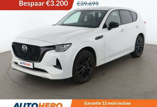 Mazda 2.5 e-Skyactiv Plug-in Hybrid Homura AWD