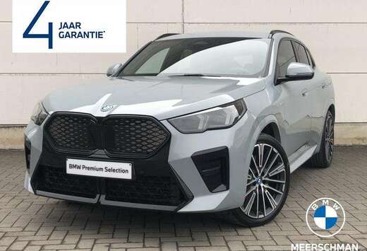 BMW Msportpro individual hud cam c