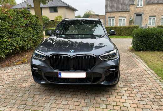 BMW X5 PHEV 3.0AS xDrive45e (EU6AP)