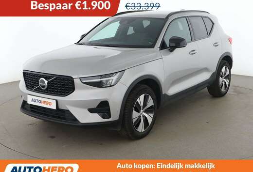 Volvo 1.5 T2 Plus Dark 2WD