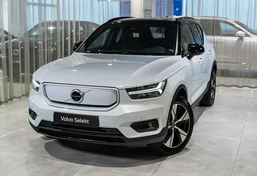 Volvo Recharge Pro, Single motor