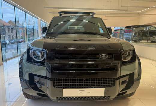 Land Rover Trophy Edition