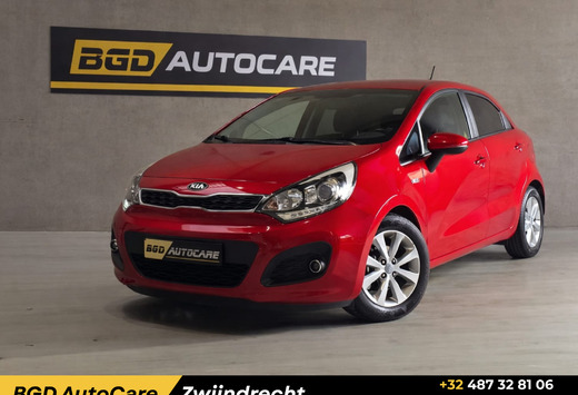 Kia Attract FULL 52.000 km DEALER ONDERH. GARANTIE