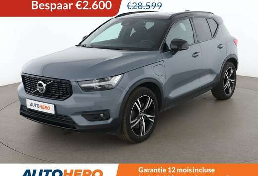 Volvo 1.5 T5 Plug-in Hybrid 2WD