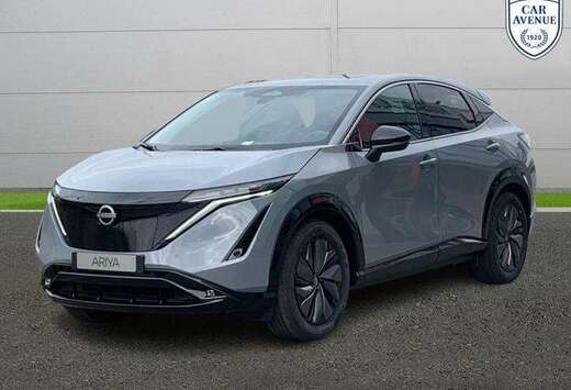 Nissan ADVANCE / 63KWH