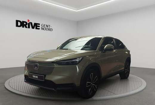 Honda i-MMD eCVT Advance