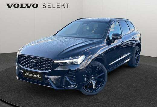 Volvo B5 Ultra Black Edition/Essence