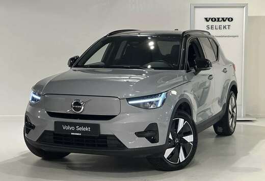 Volvo Recharge  Extended Range