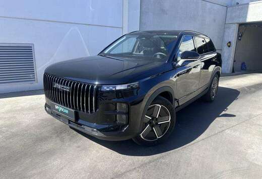 PHEV SHS EXCLUSIVE DEMO