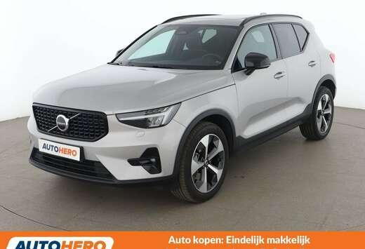Volvo 2.0 B4 Mild-Hybrid Momentum 2WD