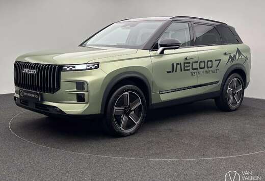 JAECOO 7 SHS-P EXCLUSIVE