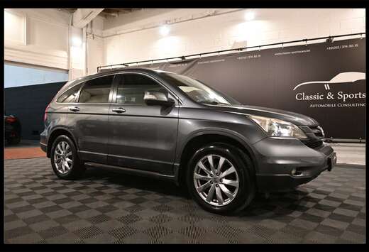 Honda CR-V 2.2 CTDi / CUIR / XENON / GPS NAVI / FULL
