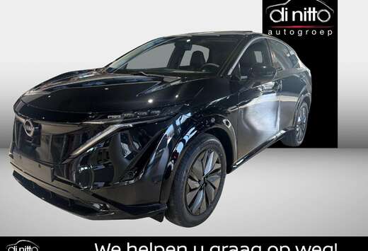 Nissan 87 kWh Evolve