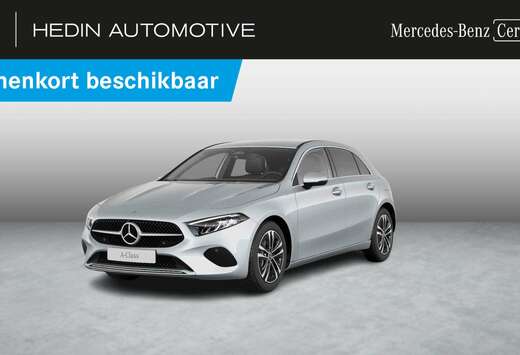 Mercedes-Benz e Hatchback Business Line  Smartphone I ...